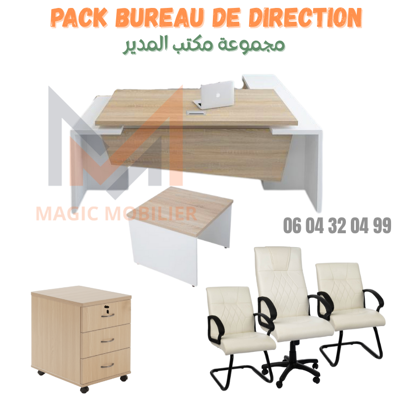 ENSEMBLE BUREAU MADLI Réf.A-2025-1313